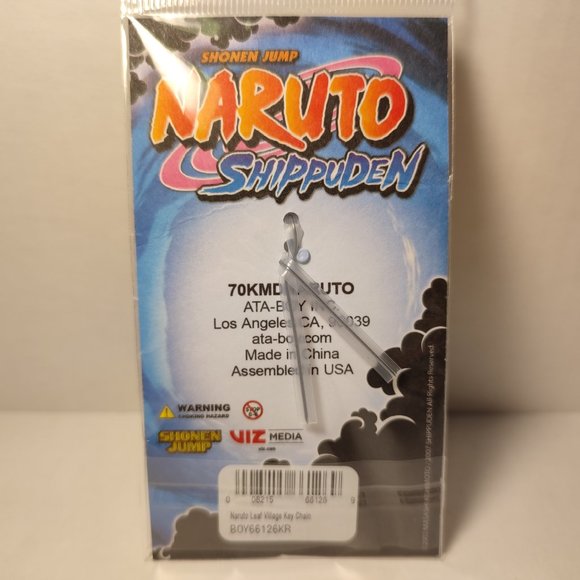 Naruto Shippuden Konoha Hidden Leaf Metal Keychain - Picture 2 of 3